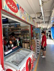 Lorong 1 Toa Payoh (D12), Retail #597262691